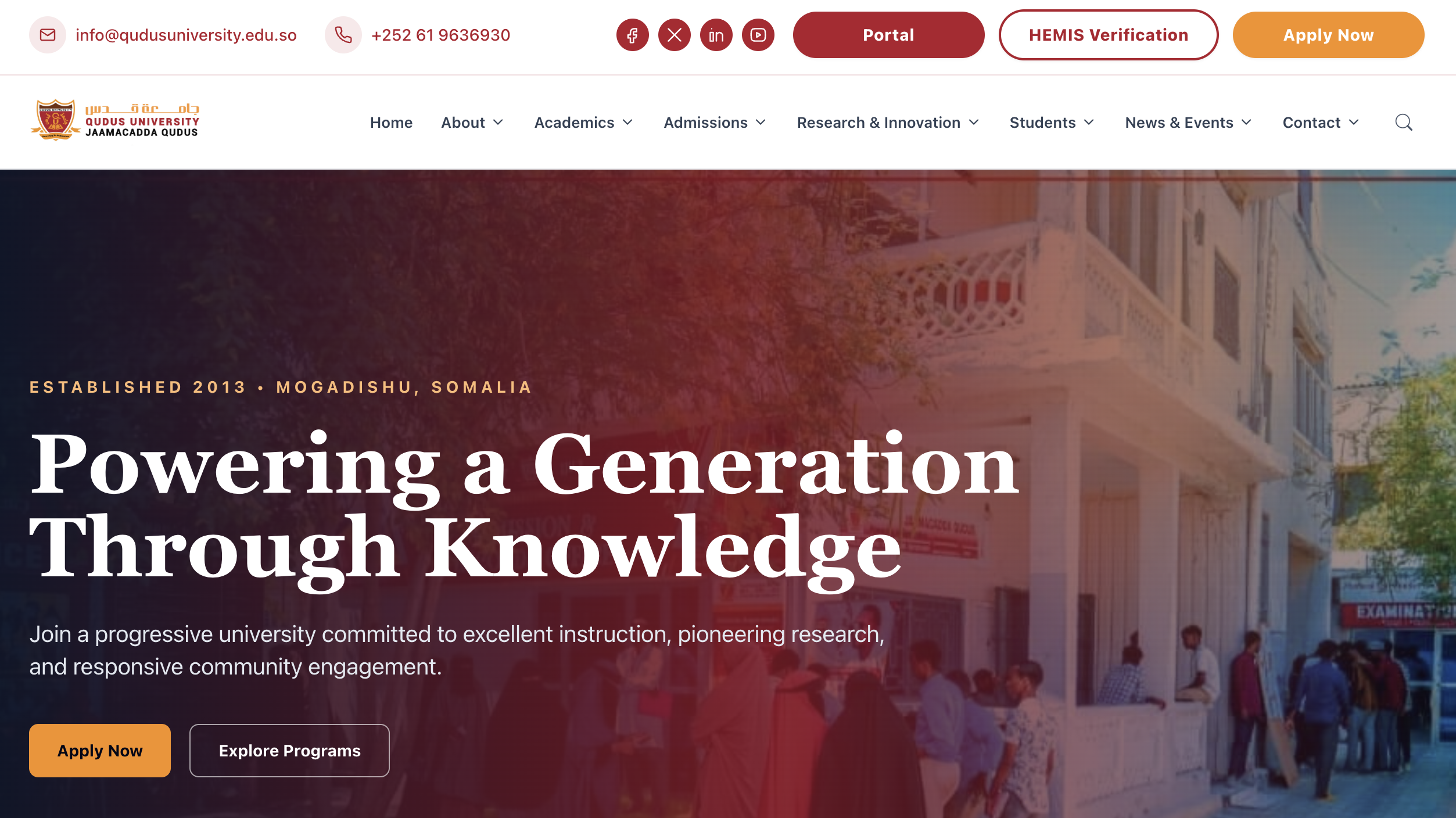 Qudus University Website & HEMIS Verification System