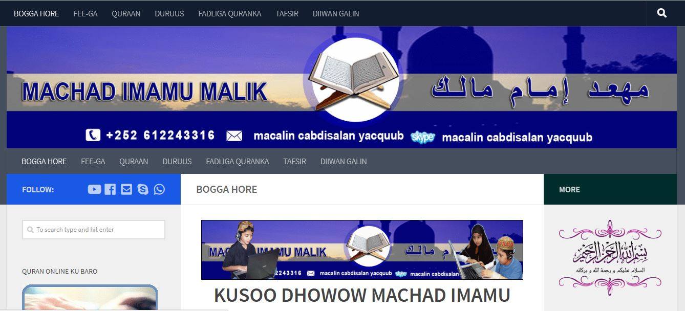 Quran Online Platform