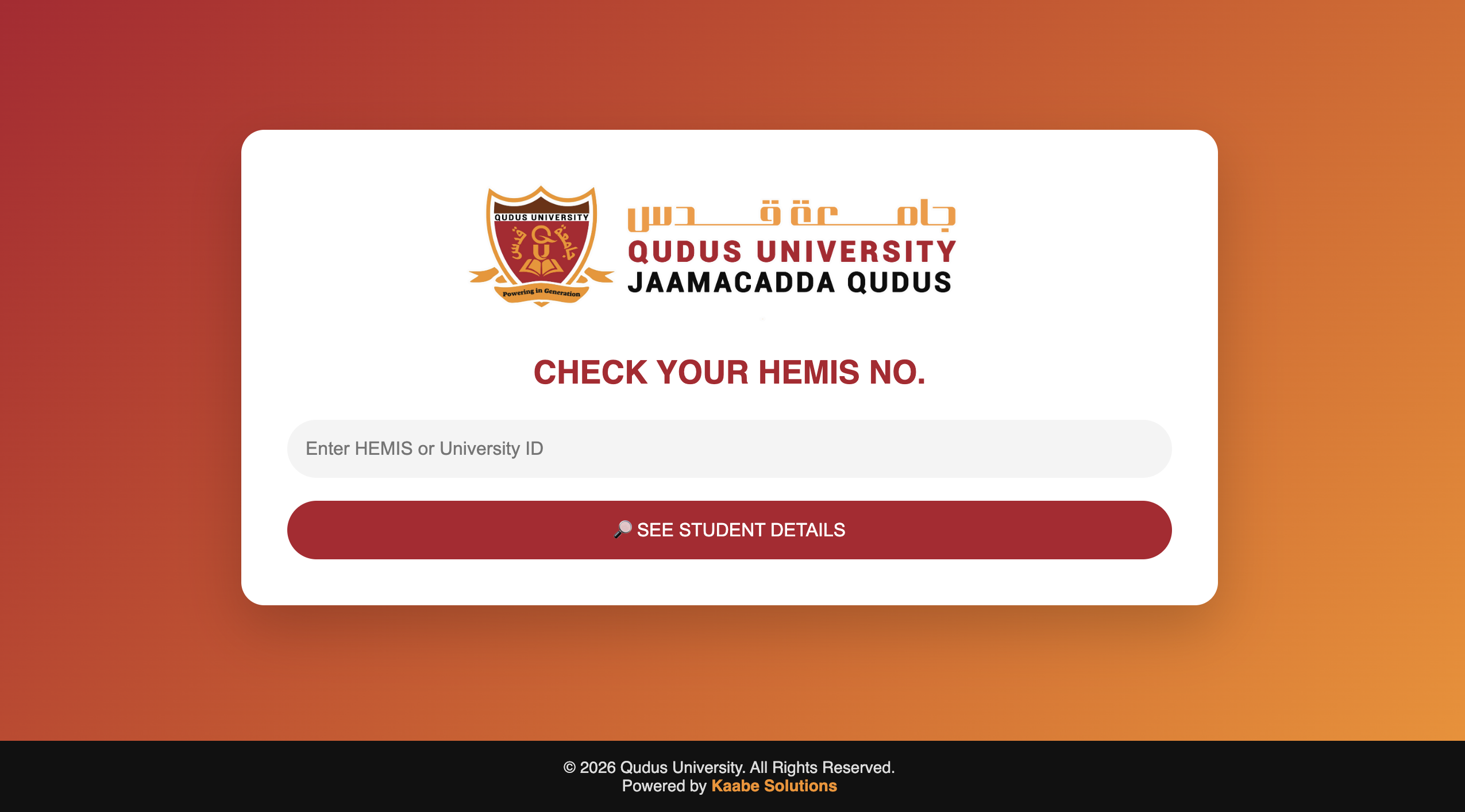Qudus University Website & HEMIS Verification System gallery image 2