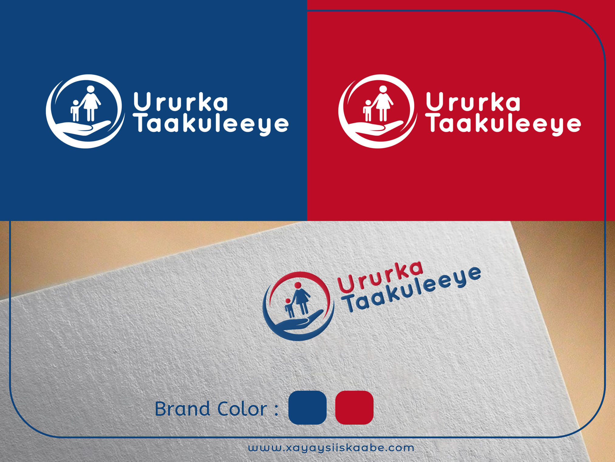 Ururka Taakuleeye – Brand Identity Design gallery image 1